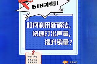 188金宝搏怎么玩的截图3