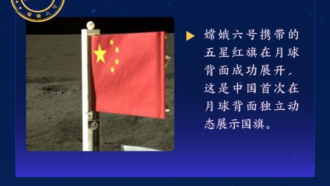 得分助攻一肩挑！哈利伯顿8中6砍半场最高15分7助 次节连得10分