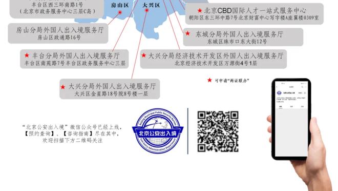 闭环？曼联本赛季BIG6内战只赢了切尔西，而蓝军对BIG6只输曼联